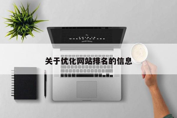 app開發(fā)費用一覽表（app開發(fā)費用一覽表下載）